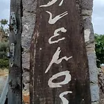 Anemos Daire *