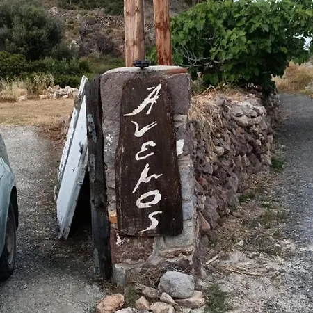 Anemos Houses * Skala