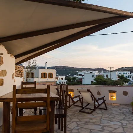 Anemos Houses * Skala