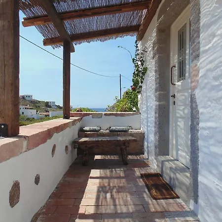 Anemos Houses * Skala