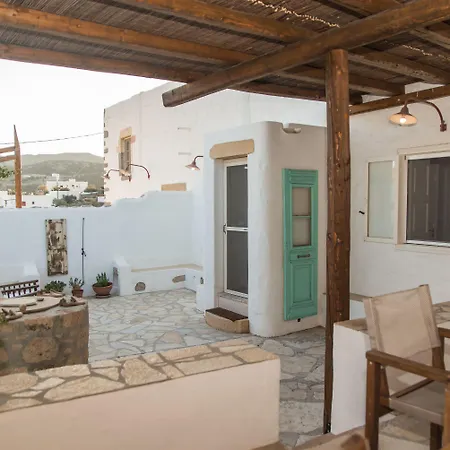 아파트 Anemos 스칼라