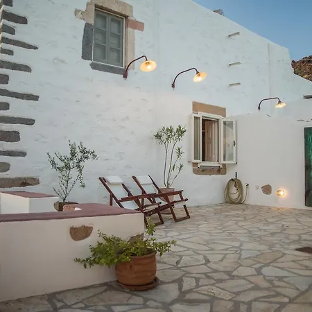 Anemos Houses Skala (Patmos)