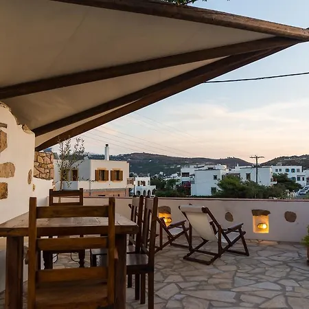 Anemos Apartamento Skala