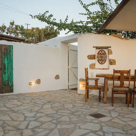 Διαμέρισμα Anemos